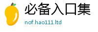 777788888888管家婆把王中王493333特马王中王